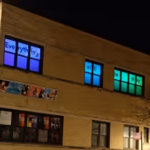 Chicago Children's Theatre Unveils 'Everything Will Be OK' Window Installation; 18…