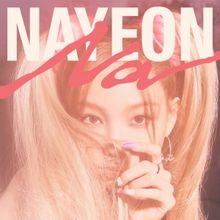TWICE's NAYEON Releases Highly Anticipated Sophomore EP 'NA'
