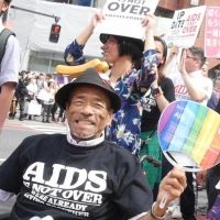 QUEER JAPAN Takes Audiences on a Virtual Vacation Dec. 11