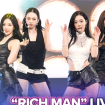 K-Pop Group aespa Performs 'Rich Man' on THE JENNIFER HUDSON SHOW