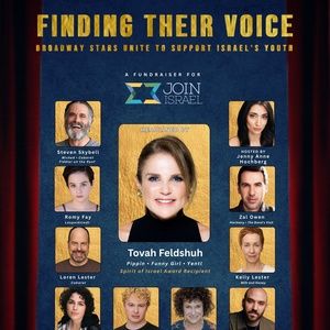 Tovah Feldshuh, Steven Skybell and More Join FINDING THEIR VOICE Benefit At Jerry Orb