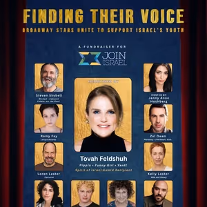 Tovah Feldshuh, Steven Skybell and More Join FINDING THEIR VOICE Benefit At Jerry…