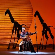 THE LION KING to Welcome Ntsepa Pitjeng-Molebatsi to the Company