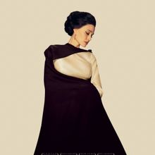 Photo: Netflix Reveals Official Poster Art for MARIA