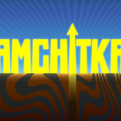 AMCHITKA to Make World Premiere at Chester Theatre Company This Summer