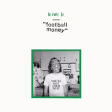 Kiwi Jr Releases Debut Album Today