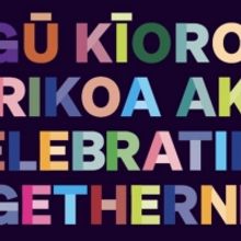 New Zealand Symphony Orchestra Will Be First Full-Sized Orchestra in the World to Per