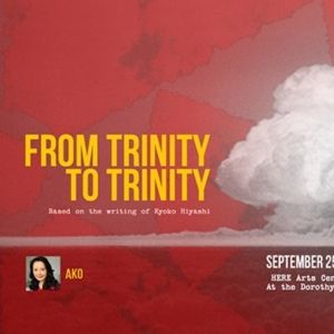 Amaterasu Za to Present New York Premiere of FROM TRINITY TO TRINITY