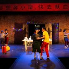 BWW Review: THE KING OF HELL'S PALACE, Hampstead Theatre