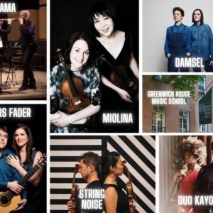 Duologue Festival Debuts in September