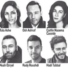 THE VAGRANT TRILOGY Extends at The Public Theater