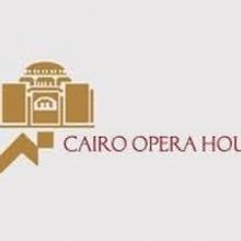 Cairo Opera House Will Present an Adaptation of HAMLET