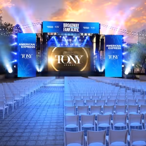 Tony Awards to Simulcast Outside Lincoln Center in Free Event