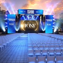 Tony Awards to Simulcast Outside Lincoln Center in Free Event