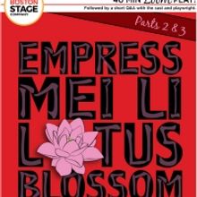 GBSC Commissions the Next Installment of Christine Toy Johnson's EMPRESS MEI LI LOTUS