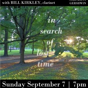 The Lobster Cove String Quartet To Perform Live At Annisquam Village Church Interview