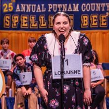 Wake Up With BroadwayWorld October 15, 2024