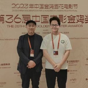 Hongyi Liu Is Designing the Next Generation of Cinematic Storytelling