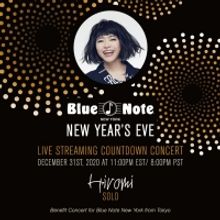 HIROMI'S BLUE NOTE NEW YORK NEW YEAR'S EVE COUNTDOWN Streaming Concert Announced