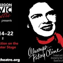 Siblings Set to Star In Muskegon Civic Theatre's ALWAYS... PATSY CLINE