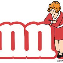 Missoula Children’s Theatre to Present ANNIE This December
