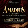 AMADEUS to Open at City Theatre Austin