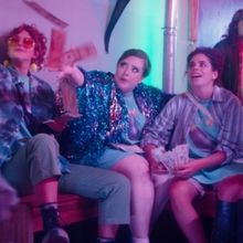 Video: Get a First Look at Rumer Willis's MY DIVORCE PARTY