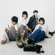 Texas Indie Band Late Night Drive Home Share New EP 'I'll Remember You For The Same F