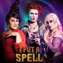 Todrick Hall, Eva Noblezada, Will Swenson and More Star in HOCUS POCUS Spoof Benefit 