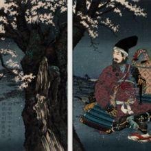 New Exhibition SAMURAI Explores One Of Japan's Most Pervasive Cultural Icons