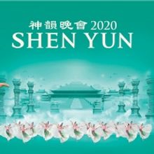 Shen Yun Rescheduled at the Aronoff Center