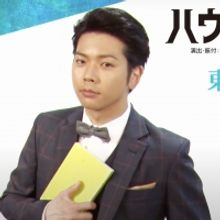 HOW TO SUCCEED IN BUSINESS WITHOUT REALLY TRYING Comes to Theatre Orb