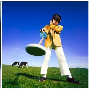 Declan McKenna's Third Studio Album, 'What Happened To The Beach?'