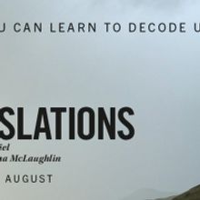 Sally Rooney Delivers The T. S. Eliot Lecture at The Abbey Theatre