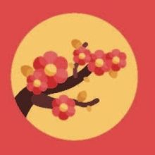 Cherry Street Music Presents CLASSICAL WITH A TWIST: POSTCARDS At Newton's Allen Cent