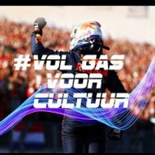 BWW Feature: VOL GAS VOOR CULTUUR | Willekeur Van De Regering Bij Formule 1 - Tijd Vo