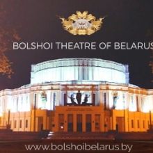 Belarus Bolshoi Theater Will Stream Past Performances Online