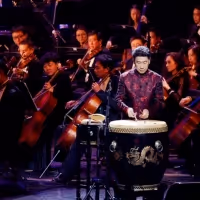 The US-China Music Institute to Present its First Annual Chinese New Year Concert