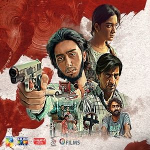 Babar Ali's Pakistani Crime Thriller JOHN Set For International Debut At Asian World…