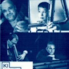 Composers Concordance to Present INTERPRETATIONS OF ART at Ki Smith Gallery