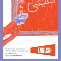 Atlantic Theater Company Announces Casting for the World Premiere of ENGLISH