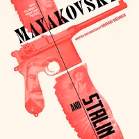 Casting Announced for NYC Premiere of MAYAKOVSKY AND STALIN