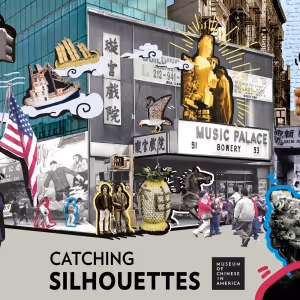 MOCA to Present Outdoor Interactive Performance CATCHING SILHOUETTES