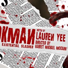 HOOKMAN by Lauren Yee To Be Presented By Bump in the Night Theatre