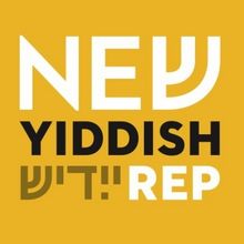 New Yiddish Rep to Present THE GOSPEL ACCORDING TO CHAIM at Theater for the New City…
