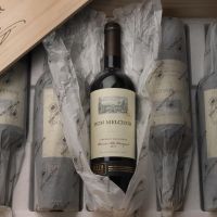 DON MELCHOR – Chile's Iconic Wine