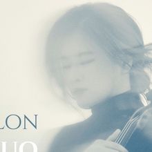 Shiqi Luo to Release Debut Album LE PAPILLON Worldwide