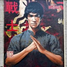 Max Unveils WARRIOR Murals In New York, Los Angeles & San Francisco