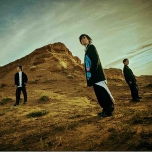 Japanese Rock Superstars Announce The Radwimps World Tour 2024 Photo
