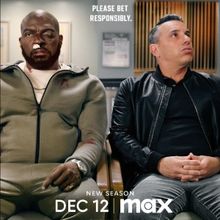 Video: Max Drops Trailer for BOOKIE Season 2